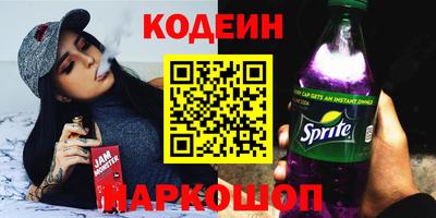 mdma Севастополь