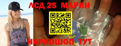 кокаин перу Свободный