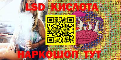 кокаин перу Свободный