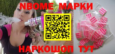 кокаин перу Свободный