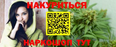 mdma Севастополь