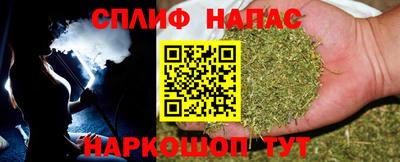 mdma Севастополь