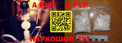 кокаин перу Свободный