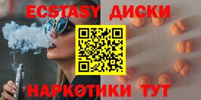 кокаин перу Свободный
