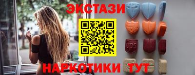соль курить ск Северобайкальск