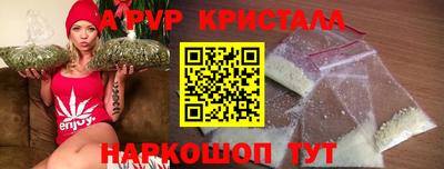 кокаин перу Свободный