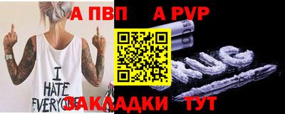 соль курить ск Северобайкальск