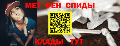 соль курить ск Северобайкальск
