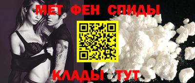 соль курить ск Северобайкальск