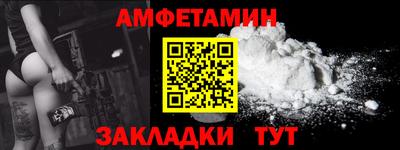 кокаин перу Свободный