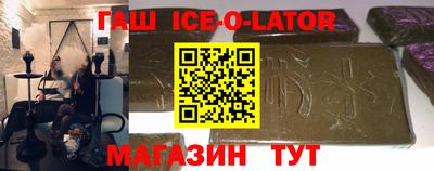кокаин перу Свободный