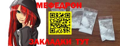 кокаин перу Свободный
